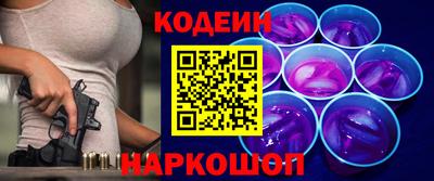 таблы Усть-Илимск