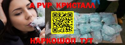 дмт Усть-Джегута
