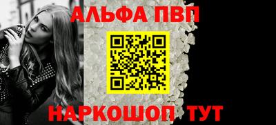 бошки Чебаркуль