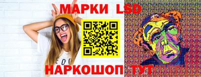 дмт Усть-Джегута