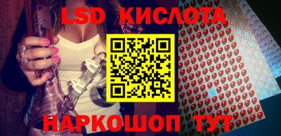 дмт Усть-Джегута