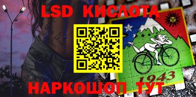 бошки Чебаркуль