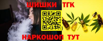 таблы Усть-Илимск