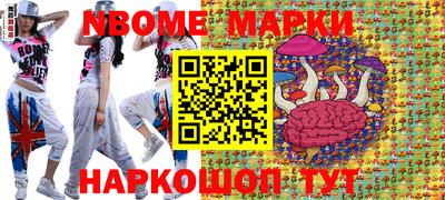 мяу мяу мука Чебоксары
