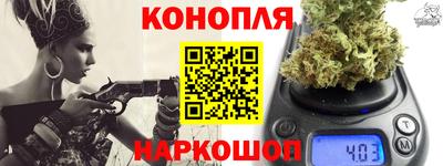 бошки Чебаркуль