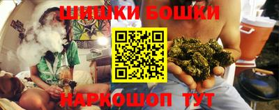 марки lsd Чапаевск