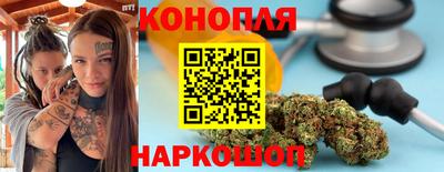 дмт Усть-Джегута