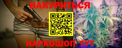 дмт Усть-Джегута