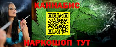 марки lsd Чапаевск
