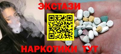 дмт Усть-Джегута