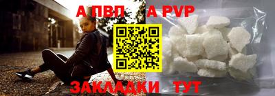 дмт Усть-Джегута