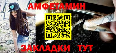 дмт Усть-Джегута