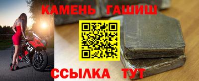 дмт Усть-Джегута