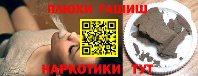 дмт Усть-Джегута