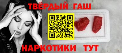 таблы Усть-Илимск