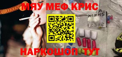 дмт Усть-Джегута