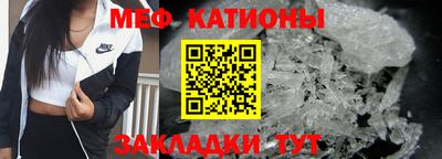 таблы Усть-Илимск