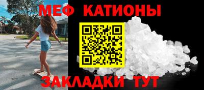 марки lsd Чапаевск