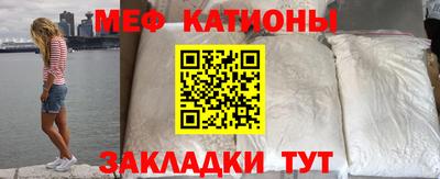 синтетический гашиш Уссурийск