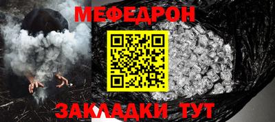 марки lsd Чапаевск