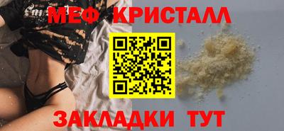 марки lsd Чапаевск